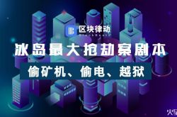 6分钟科普!信阳有限公司_哔哩哔哩